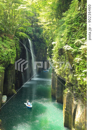 高千穂峡　真名井の滝　【宮崎県高千穂町】 90236460