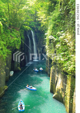 高千穂峡　真名井の滝　【宮崎県高千穂町】 90236463