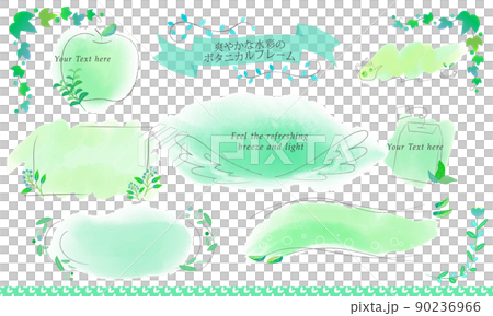 20220530_清新水彩植物畫框_綠色 90236966