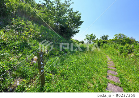近江「水口城」「水口岡山城」の曲輪と石垣 近江「水口城」「水口岡山城」の曲輪と石垣 90237259