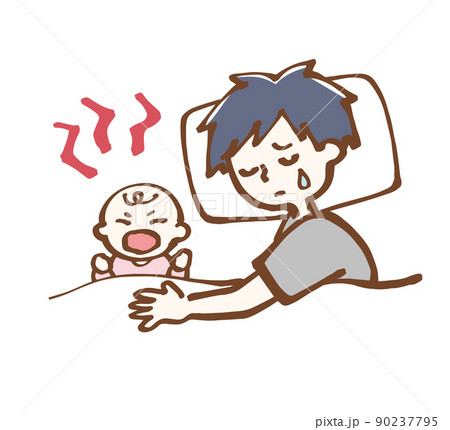 ぐずる赤ちゃんをあやす父親 シンプル イラスト ぐずる赤ちゃんをあやす父親 シンプル イラスト 90237795