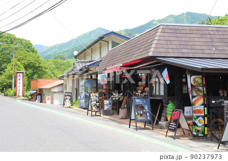 天安河原(あまのやすがわら) 【宮崎県高千穂町】 天安河原(あまのやすがわら) 【宮崎県高千穂町】 90237973