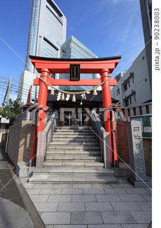 日比谷神社 日比谷神社 90238003