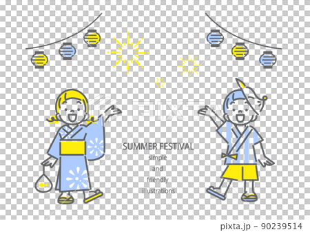 夏祭りを楽しむ子供たち　女の子　男の子　シンプルでかわいい線画イラスト 90239514