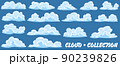 Cartoon clouds collection 90239826
