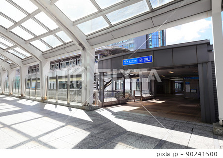 汐留駅 90241500