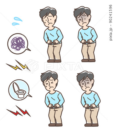 お腹が痛そうな男性 お腹が痛そうな男性 90241596