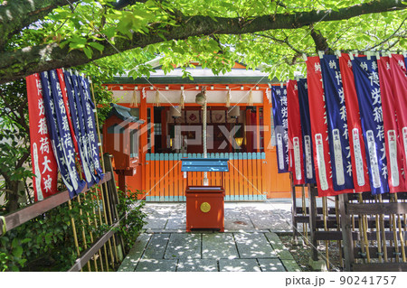 博労稲荷神社 難波神社(大阪府大阪市中央区博労町) 博労稲荷神社 難波神社(大阪府大阪市中央区博労町) 90241757