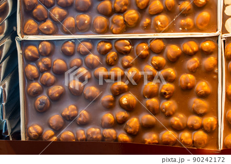 Home made chocolate bars as background 90242172