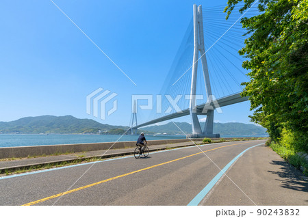 《広島県》レモン谷の風景・レモン谷付近から撮影した風景_多々羅大橋・しまなみ海道 《広島県》レモン谷の風景・レモン谷付近から撮影した風景_多々羅大橋・しまなみ海道 90243832