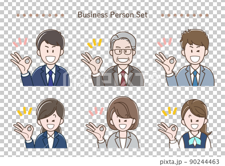 OKサインをするビジネスパーソンのイラストセット OKサインをするビジネスパーソンのイラストセット 90244463