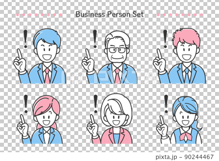 Illustration set of business person to explain 90244467
