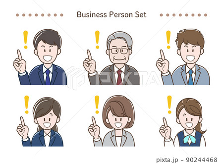 説明するビジネスパーソンのイラストセット 説明するビジネスパーソンのイラストセット 90244468