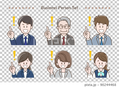 説明するビジネスパーソンのイラストセット 説明するビジネスパーソンのイラストセット 90244468