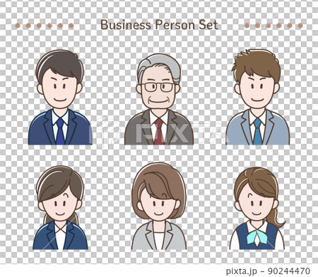 Business person icon illustration set Business person icon illustration set 90244470