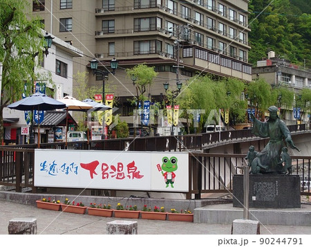 下呂温泉 下呂温泉 90244791