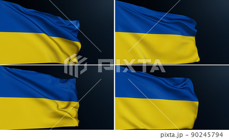 Ukraine flag. Kyiv sign. European country. Collection of Ukrainian patriotic national symbol of democracy Independence Day celebration. Realistic 3D illustration with cotton texture set of 4. 90245794