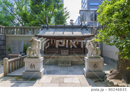 末社　十四柱相殿神社（難波神社／大阪市中央区博労町） 90246635