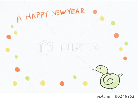 年賀イラスト 年賀イラスト 90246852