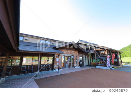 福島 下郷 道の駅しもごう 福島 下郷 道の駅しもごう 90246876