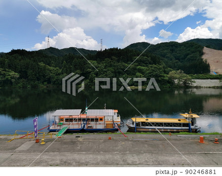 新潟　阿賀　阿賀野川遊覧船 90246881