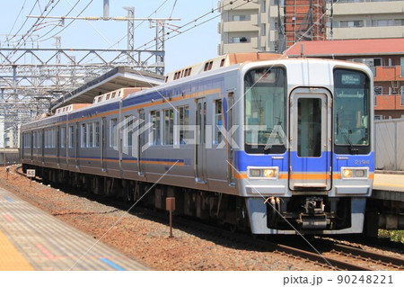 南海高野線岸里玉出駅 2000系特急 90248221