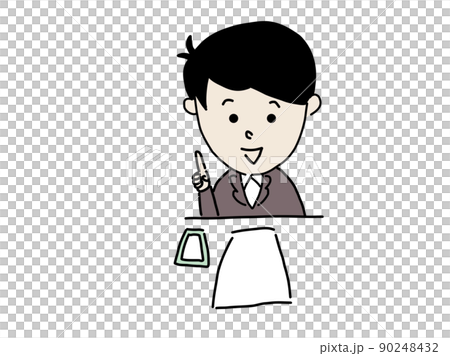 Customer service explanation: Businessmen who are in business 90248432