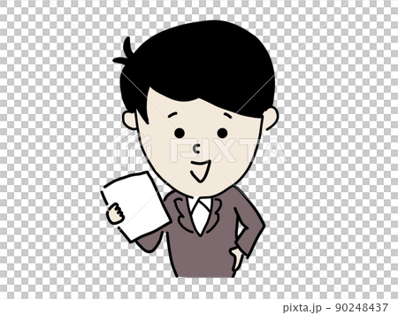 自信的微笑充滿了商人 90248437