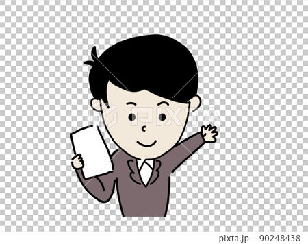 自信的微笑充滿了商人 90248438