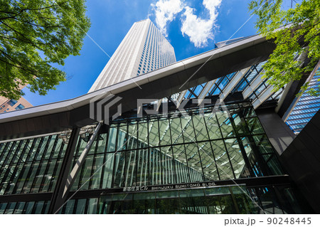 新宿住友ビル 新宿住友ビル 90248445