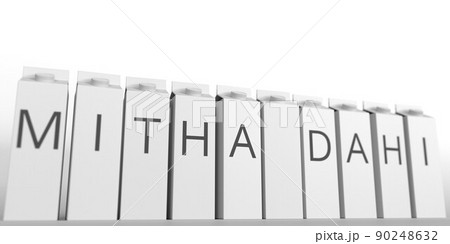 Recycled boxes with MITHA DAHI text. 3D rendering 90248632
