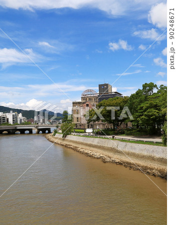 平和公園 90248671