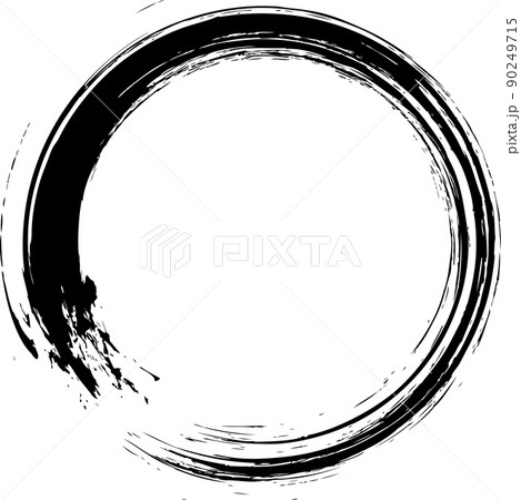 丸　円　黒　筆文字 90249715