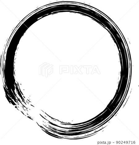 丸　円　黒　筆文字 90249716