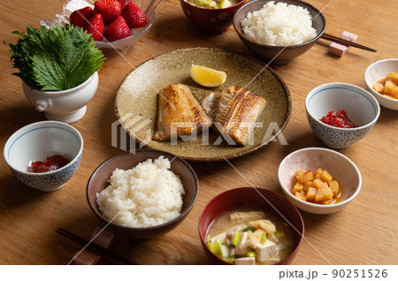 ホッケの食卓 ホッケの食卓 90251526