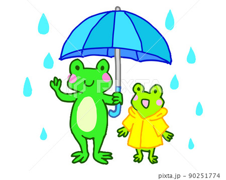 カエルちゃん(梅雨の相合傘の蛙) カエルちゃん(梅雨の相合傘の蛙) 90251774
