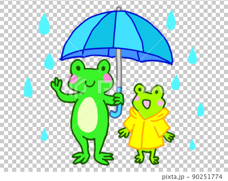カエルちゃん(梅雨の相合傘の蛙) カエルちゃん(梅雨の相合傘の蛙) 90251774