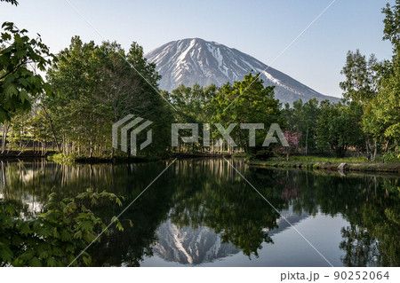 北海道 羊蹄山 池 北海道 羊蹄山 池 90252064