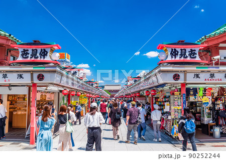 東京 浅草寺 仲見世通り 東京 浅草寺 仲見世通り 90252244