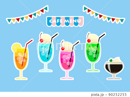 カフェドリンクのイラスト素材 90252255