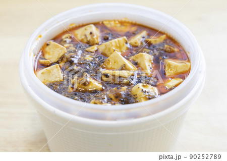 美味しいテイクアウトの麻婆丼 90252789