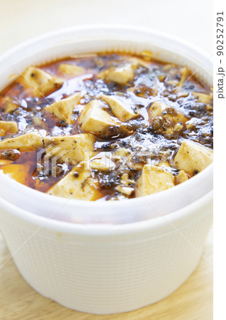 美味しいテイクアウトの麻婆丼 90252791