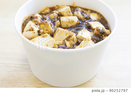 美味しいテイクアウトの麻婆丼 90252797