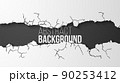Horizontal cracked hole in the wall banner 90253412