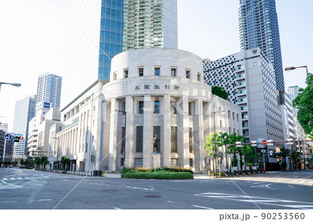 大阪証券取引所 90253560