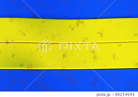 abstract wallpaper stripes in blue and yellow colors abstract wallpaper stripes in blue and yellow colors 90254043