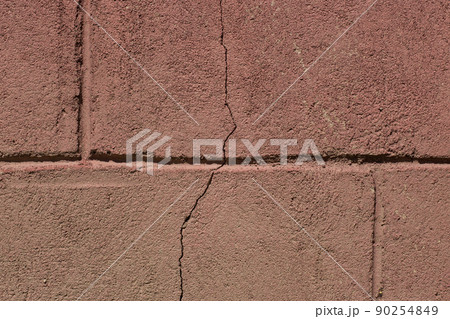 Crack on old ruined wall cracked concrete damaged texture worn background broken facade surface Crack on old ruined wall cracked concrete damaged texture worn background broken facade surface 90254849