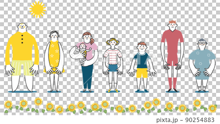 Unique people lined up in the sunlight Illustration material Unique people lined up in the sunlight Illustration material 90254883