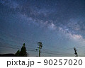 ひるがの高原からの天の川 90257020
