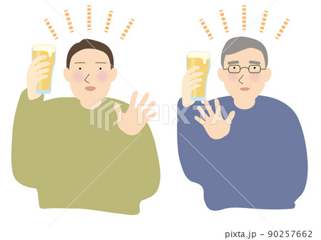 ビールで乾杯する男性セット 90257662